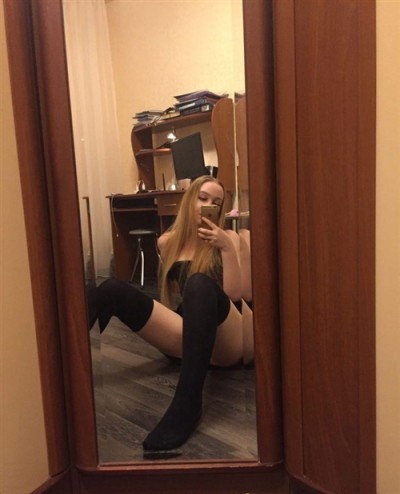 Ольга, Г. Макеевка